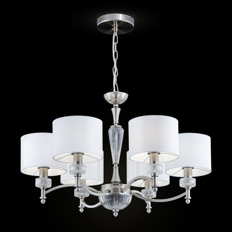 Подвесная люстра Maytoni MOD014CL-06N