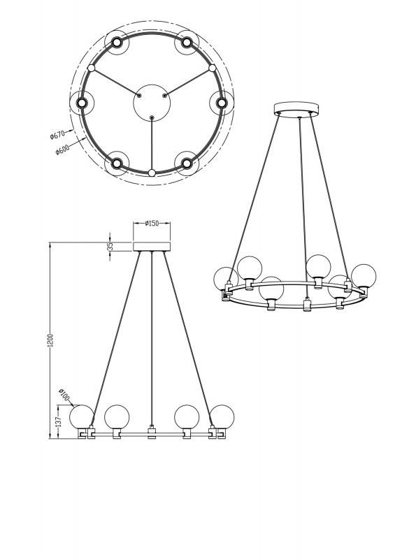 Подвесная люстра Freya FR4005PL-06B1