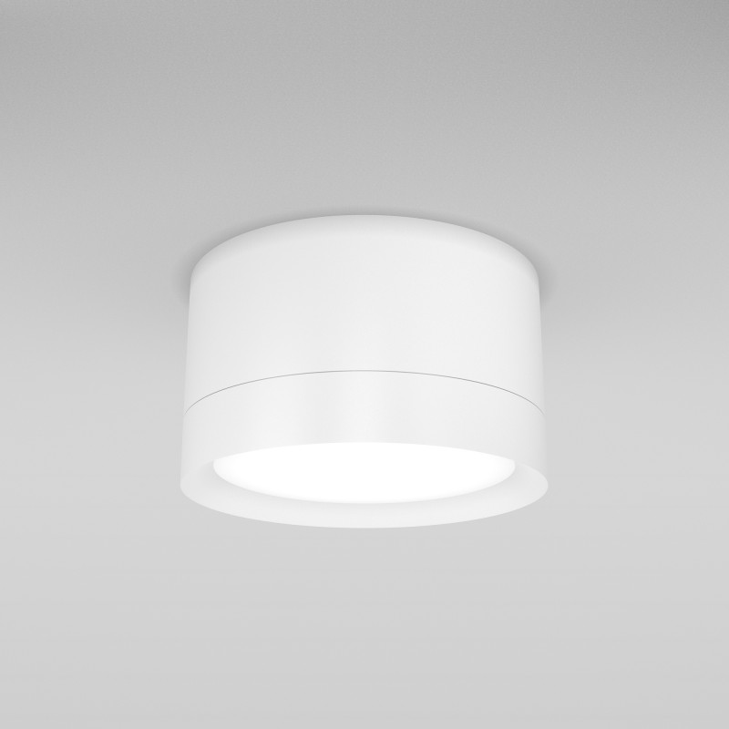 Накладной светильник Maytoni Technical C086CL-GX53-SRD-W