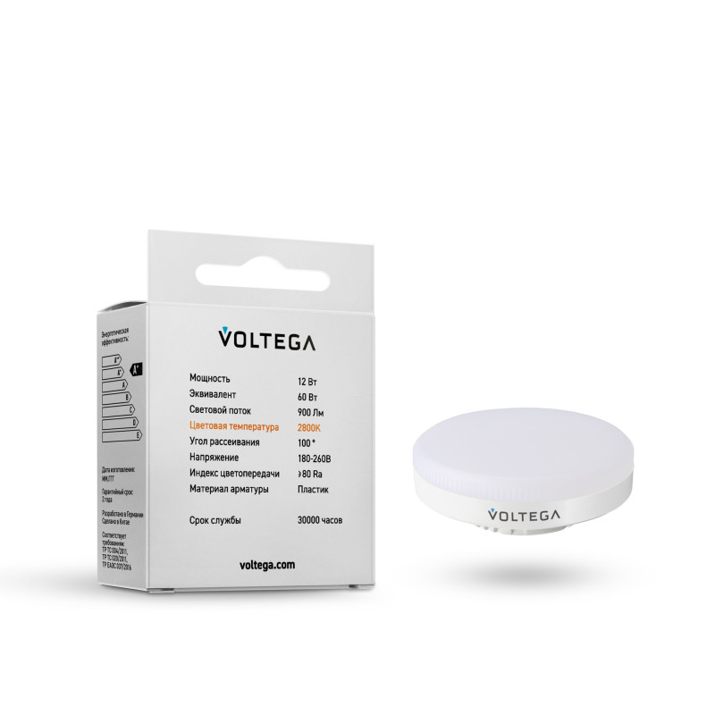 Светодиодная лампа Voltega 7774
